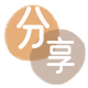 套花呗遵义信用卡接单平台☀️诚信信用卡24小时在线靠谱商家推荐